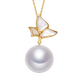 Ruan S's aura and grace 18k gold mother-of-pearl inlaid with nucleated freshwater pearl single pendant for women 18K gold-gold_white freshwater nucleated pearl 11-12mm