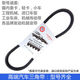 
AV15908LaAV15760La is suitable for automotive fan air conditioner with toothed drive belt AV15908