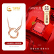 China Gold (CHINA GOLD) Möbius 18k gold necklace female gold diamond pendant birthday gift girlfriend wife wedding anniversary practical K gold Möbius ring necklace 13 real diamonds +LOVE rose gift box
