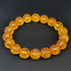 Hupai, one thing, one picture, one certificate, gold and amber bracelet, natural amber bracelet, female, engraved Buddhist beads, no cracks, bracelet, 12.02 grams, bead diameter 10.5 mm