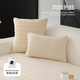 Lange cream style lamb velvet sofa cushion winter 2026 new anti-slip one-piece thickened sofa seat cushion sofa cover Tianyan-off-white (soft lamb velvet thickened without shedding) sofa cushion customization