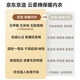 Hecho en Jingdong [Yunrou Cotton 10a Antibacterial] Cear termal de algodón Xinjiang para mujeres con ropa de otoño y pantalones para mujeres en mujeres negras M