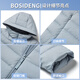 Bosideng (BOSIDENG) light down jacket women's short style new casual simple versatile slim hooded warm jacket digital lavender 6211 XS 155/80A