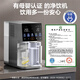 SUPOR (SUPOR) household desktop instant hot direct drinking machine RO reverse osmosis filtration water purifier free of installation small water dispenser purified drinking machine water purifier instant hot direct drinking all-in-one purified drinking machine flagship new product + both hot and cold SW-50JR115