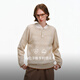 PCLP Henry collar contrast edge sweater autumn and winter new national trend Fair Isle loose versatile fashionable sweater off-white L