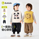 Dudujia Children's Suit Winter Clothes Boys Three-piece Set Winter Girls Vest Bottoming Shirt Pants Fashionable Baby Clothes Children's Clothing Yellow 90 Dudujia Children's Suit Winter Clothes Boys Three-piece Set Winter Girls Vest Bottoming Shirt Pants Fashionable Baby Clothes Children's Clothing Yellow 90