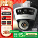 普联（TP-LINK）监控摄像头家用 高清无线室外防水球机 手机APP远程看家 全彩红外夜视360度全景旋转云台版监控器  【双镜头丨双画面】600万标准版 32GB内存卡【免费升级64GB卡】