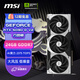 MSI GeForce RTX 5090D v2 24G VENTUS 3X OC E-sports game design intelligent learning independent graphics card