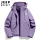JEEP SPIRIT Jeep Jacket for men and women three-in-one casual jacket men's jacket autumn and winter sports soft shell windproof clothing
