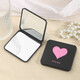 DIY mini cosmetic mirror portable cross-border high-looking foldable portable mirror mini diy small black mirror LED portable mirror small black mirror love style