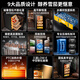 CIGARLOONG 36C cigar cabinet, precise constant temperature and humidity, fashionable curved household mini compressor air-cooled cabinet cigar cabinet, cedar wood shelf, alcohol and constant humidity cigar cabinet, elegant black box, naked maintenance, compressor refrigeration + cedar wood cigar basket