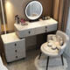 Small apartment solid wood dressing table bedroom modern simple high-end solid wood slate dressing table storage cabinet integrated CHH solid wood frame black handle (7MM slate) white 115.5 three-drawer table + smart mirror + cabinet + bird's nest stool