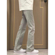 Dingyuan jeans men's autumn and winter new American retro trend vibe narrow version slim straight casual slightly flared long pants for men smoke gray L recommended 105-120 Jin Jin equals 0.5 kg