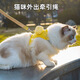 Bo Naling cat traction rope cat rope chest harness walking cat rope cat rope vest pet anti-breakaway escape harness chain
