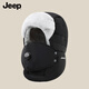 JEEP Lei Feng Hat Men's Winter Warmth, Windproof and Coldproof Plus Velvet Thickened Cycling Ear Protection Hat Women's Mask Set Black