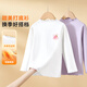 Yiershuang girls' long-sleeved T-shirts for autumn and winter, fashionable and versatile basic half turtleneck bottoming shirts for boys and girls, long-sleeved shirts for older children