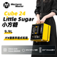 Sugar Cube Mechanical Master i5 13400F/RTX5060TI/5060/7650GRE Portable Office Mini Assembly Computer Small Host ITX E-Sports Game Live Design Computer C24 Small Host Configuration Three丨13400F丨RX7650GRE 8G