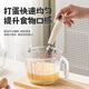 CAIZHI stainless steel manual egg beater baking tool mixer and dough whipper CZ6260