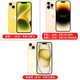 
Apple's new model / iPhone 14ProMax has activated 15 mobile phones in China SF HBE Purple 5G full network package 1 Apple 14128GB Mainland China