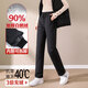 Snow Flying (SNOWFLYING) minus 40 degrees down pants for women, removable winter mother's loose large size goose down pants for middle-aged and elderly people in Northeast China, black women's model, removable inner liner S_85-96Jin Jin is equal to about 0.5 kg