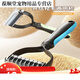 Pet Companion Dog Hair Comb Golden Retriever Large Dog Special Combing Brush Cat Cleaning Artifact Dog Hair Shaving Flagship Model - Blue Extra Large 22 Teeth (Knot Opening and Removal)