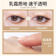 NHGAD double eyelid styling cream invisible traceless glue artifact false eyelash glue waterproof non-removing makeup double eyelid stickers*3