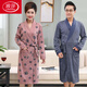 浪莎（LangSha）中年男女长袖纯棉浴袍睡袍中长款大码睡衣家居服大红本命年 红色1 LSY16822 M