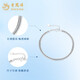 Lao Fengxiang pt950 platinum bracelet for women, platinum snake bone bracelet, simple plain chain, Valentine's Day birthday gift for girlfriend and wife, platinum coiled dragon bracelet, about 7g, brand gift box