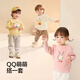 Balabala children's clothing children's sweaters baby sweaters boys and girls inner wear 2025 winter cartoon 209425103206