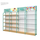 Yusenyi Maternity and Baby Store Shelves Maternity and Infant Clothing Milk Powder Diapers Back Cabinet Display Rack Promotional Taichung Island Single Side Promotional Display Cabinet A 2000x1000x1400MM