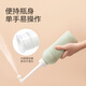 Kaili (Kaili) mother, mother, baby private part irrigator, buttocks, portable perineum,