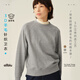 Youlan parent-child clothing 3D wool is softer, waxier and richer than ordinary wool 25 autumn and winter women's knitted sweatshirt medium gray 160