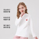 Yiershuang girls' long-sleeved shirts for spring and autumn, middle-aged and older children's fungus, fashionable and versatile basic bottoming shirts, children's long-sleeved T-shirts