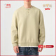 Yalu Henry collar fake two-piece autumn men's sweatshirt 2025 new 320g textured long-sleeved T-shirt men's base layer khaki green XL