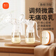 Xinbei Brustpumpe Elektrische Brustpumpe doppelte Schmerzen ohne automatische Brustpumpe große Saugpumpe Tragbare Brustpumpe 8132