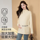 JOYNCLEON maternity tops, fashionable autumn and winter maternity bottoming shirts, long-sleeved T-shirts during pregnancy, Xing Jwc194082