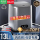 Xiaomi ecological chain underwear washing machine semi-automatic washing and drying dual-use machine underwear cleaning small household dormitory apricot + blue light sterilization