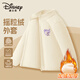 Disney (Disney) children's polar fleece cardigan coat autumn and winter new school uniform artifact with warm girls' casual jacket