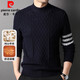 Pierre Cardin cashmere sweater men's half turtleneck pure cashmere thickened sweater close-fitting knitted sweater for young and middle-aged people 100% cashmere sweater