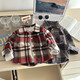 Boys' shirt long-sleeved autumn plaid shirt children's retro color block cardigan new lapel top jacket B83 CY100 100 cm