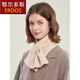 
ERDOS Ordos pure wool scarf for women simple and versatile open scarf for women warm birthday gift box honey coin camel 90CM*18CM