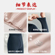 
Three guns autumn clothes and long pants for women [original yarn antibacterial] cotton breathable round neck thermal underwear antistatic thick cotton sweater set