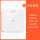 Xiaomi (MI) Mijia Weight Scale Home 2 Healthy Weight Loss Scale Accurate Human Body Electronic Scale USB Rechargeable Sub-scale Fat Scale Accurate Xiaomi Weight Scale 2 Battery Model 26x26