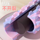 
XTEP (XTEP) foam roller muscle relaxation roller mace fitness equipment roller solid adult yoga column massage rod fascia