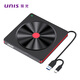 UNIS JVD1805 USB multi-function external optical drive DVD burner external optical drive supports notebook/desktop/all-in-one/Apple computers/domestic systems