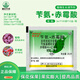 Premarin Premarin 3.6% gibberellic acid A4A7 Benzylaminopurine Plant growth regulator to increase fruit setting rate 2ml Premarin 2ml