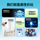 Enterprise Cat portable wifi dual network universal mobile wireless wifi6 card-free online portable wireless portable car support 5G/4G equipment national universal traffic 2025 model MIFI15 (portable wifi power bank two-in-one)