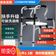 
GUANAI Walking Aid for the Elderly Inconvenient Walking Aid after Hip Aid for Knee Rehabilitation Training Hand-Standard Prevention and Fall-Free Walker 6174 [Soft Seat Plate]