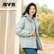 Yalu Heat Storage Short Down Jacke für Frauen in 2025 Neue Mode lässige lockere kleine Körper warme und modische Down-Jacke warmer Winterreis M (160) [vorgeschlagen 110-125jin [Jin entspricht 0,5 kg]]