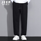 JEEP SPIRIT Jeep casual pants men's autumn new loose pants men's versatile straight pants wide-leg slim sports trousers men's clothing